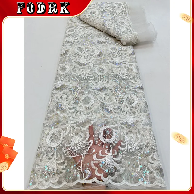 

Новинка, 5 ярдов, африканские блестки, кружевная ткань, высокое качество, Нигерия, французский цвет, материал для невесты