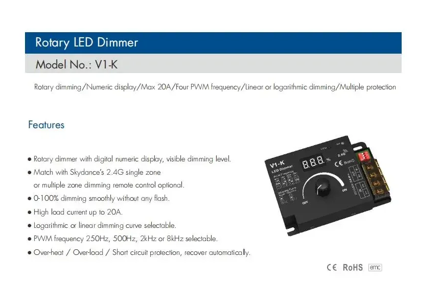 Фонарь с регулировкой яркости 10 А 1 канал 2 4 ГГц