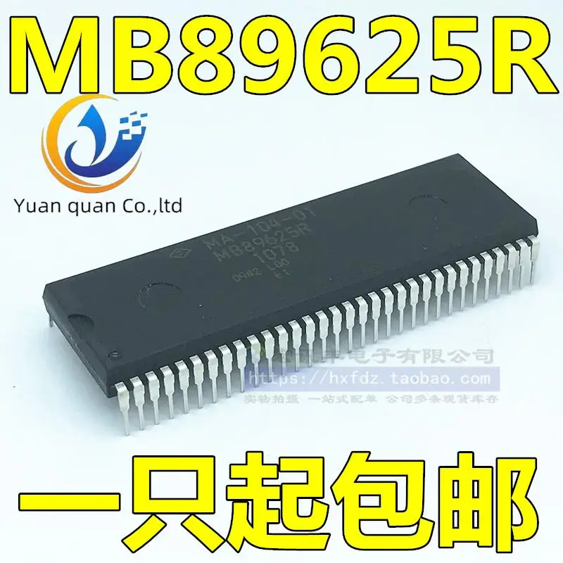 

2 шт. Оригинальный Новый MB89625R