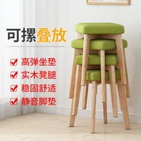 small square stool creative modern cosmetic simple solid wood chair home dining stool adult fabric soft surface low stool