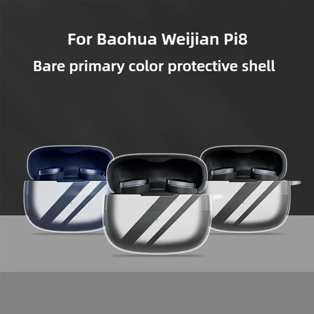 Для B & W Pi8 Pi6 HiFi Bowers Wilki защитный чехол для наушников из ТПУ мягкий силиконовый