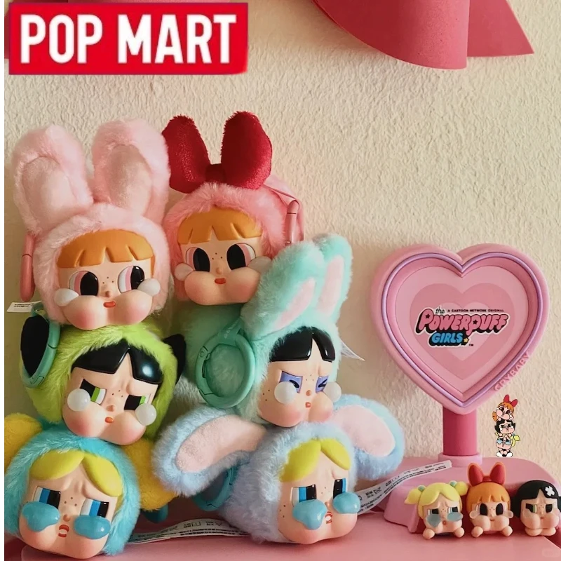 Фото POP MART CRYBABY x Powerpuff Girls Series слепая коробка Kawaii Mystery Box Guess Bag игрушки кукла милая аниме фигурка украшение для рабочего стола №4