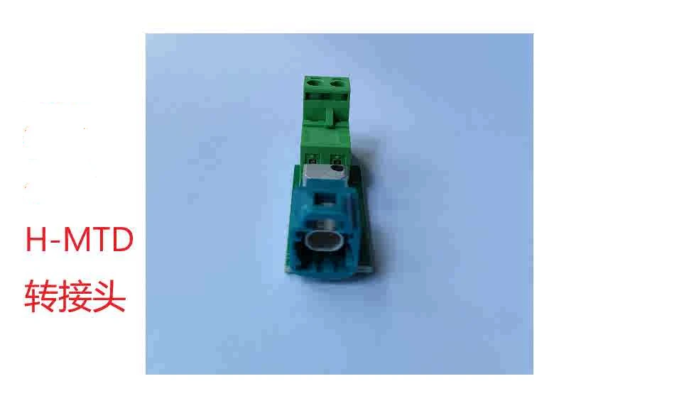 Плата адаптера автомобильного Ethernet-конвертера MATENET H-MTD Molex