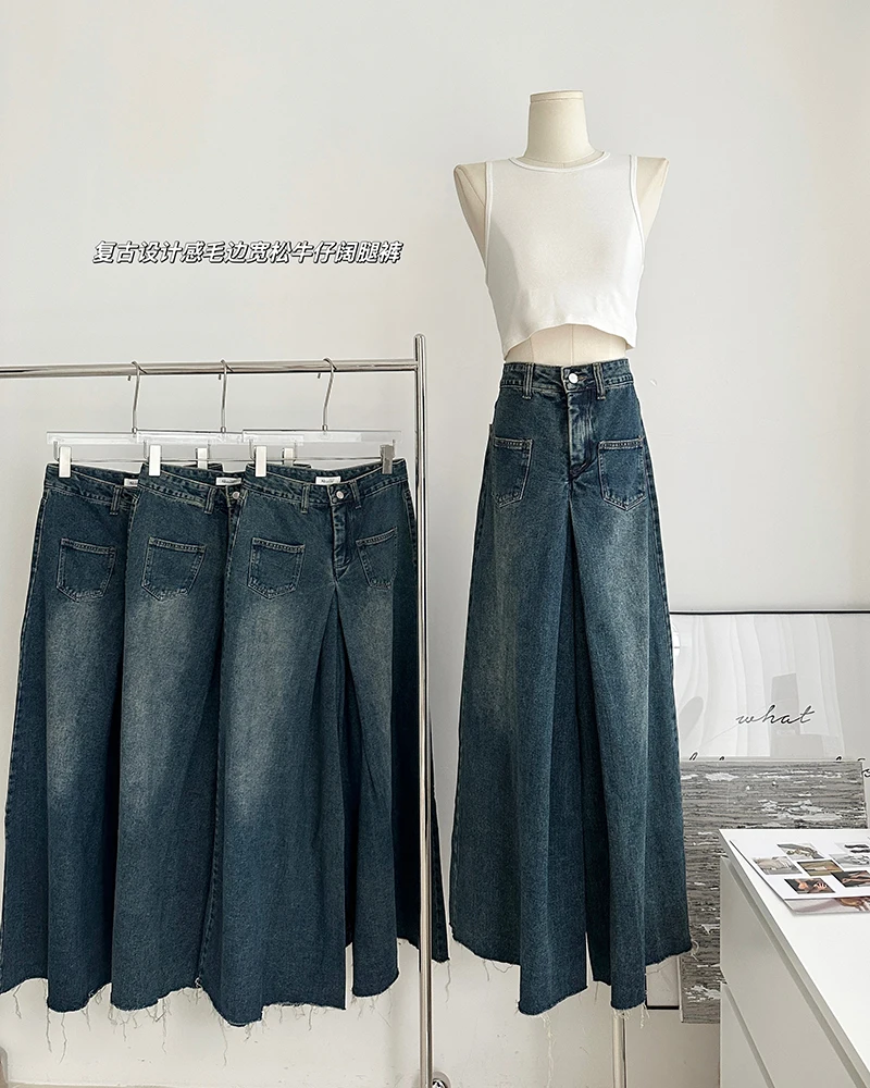 

Women's Vintage Washed Color Block Jeans Oversized Street Loose High Waist Jeans Fashion Korean Casual Y2K Wide Leg Pants