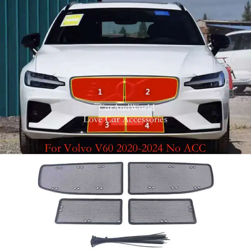 Автомобильная сетка для облицовки насекомых передняя решетка вставка