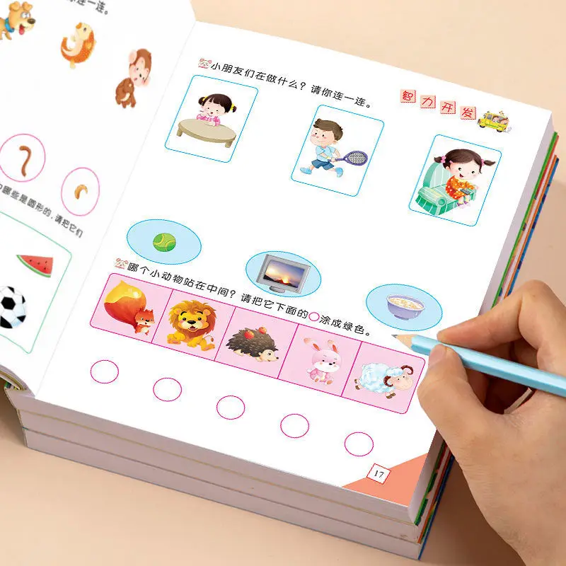 Детская развивающая головоломка для развития интеллекта обучения мозгу