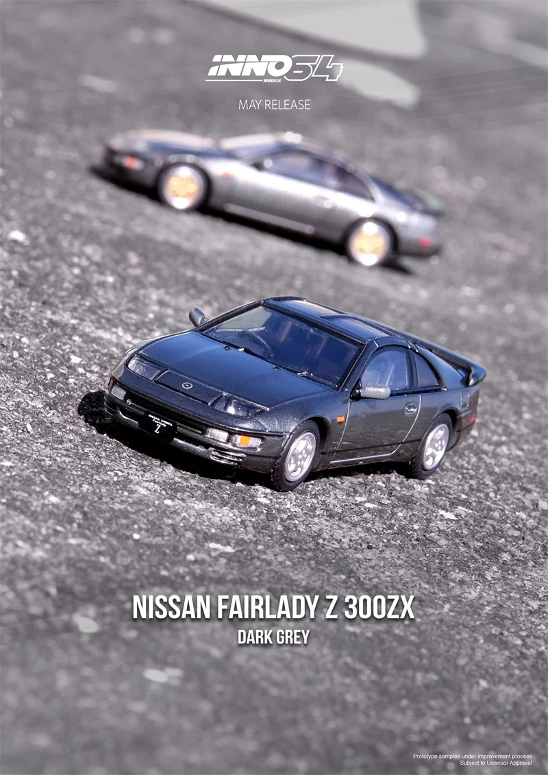 

INNO 1:64 NISSAN 300ZX Z32 серая металлическая модель автомобиля