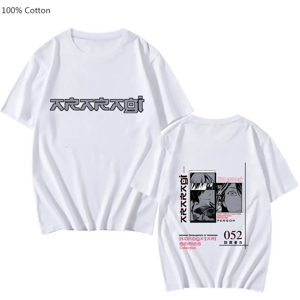 

Owarimonogatari Araragi Koyomi Fashion Anime T-shirts Cute Manga Tshirt 100% Cotton Short Sleeve Tee-shirt Men/women T-shirt