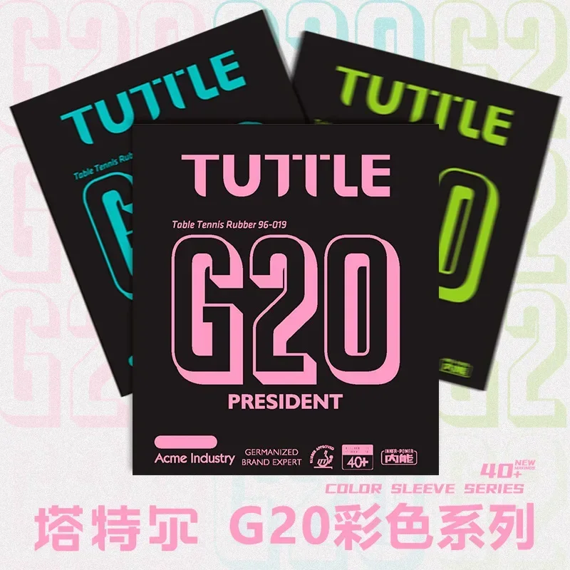 НАРУЖКА G20 Высококачественный цвет 39 ° Резиновый лист Table-tennis липкая петля для