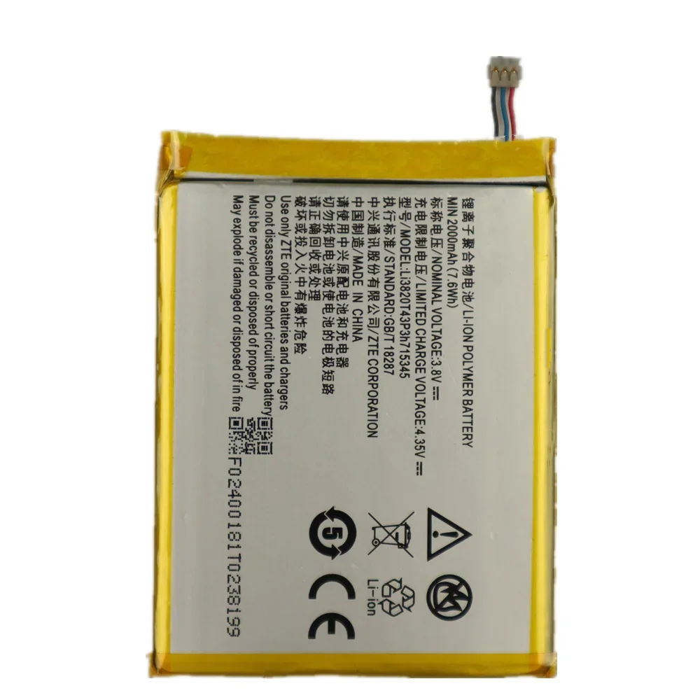 i3820T43P3h 715345 Для ZTE Grand S Flex MF920 MF920S MF920W + MF910 MF910S MF910L MEGAFON MR150-2 MR150-5 MTC 835F аккумулятор для