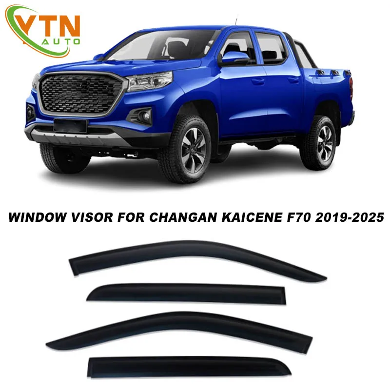 Фото Для Changan Kaicene F70/Changan Hunter 2019 2020 2021 2022 2023 2024 2025 ветровой щиток автомобильный дефлектор №1