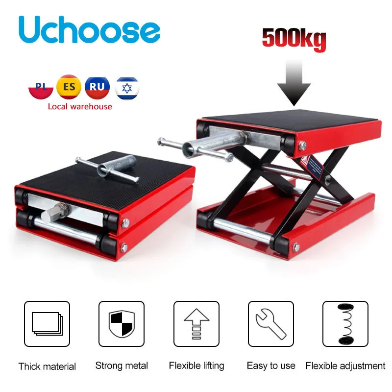 Профессиональный верстак для ремонта, подъемник 500 кг, фунтов, ножницы для двигателя, велосипеда, квадроцикла, рабочая подставка