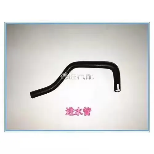 

Впускной/выпускной шланг турбокомпрессора для Zotye T600 1.5T