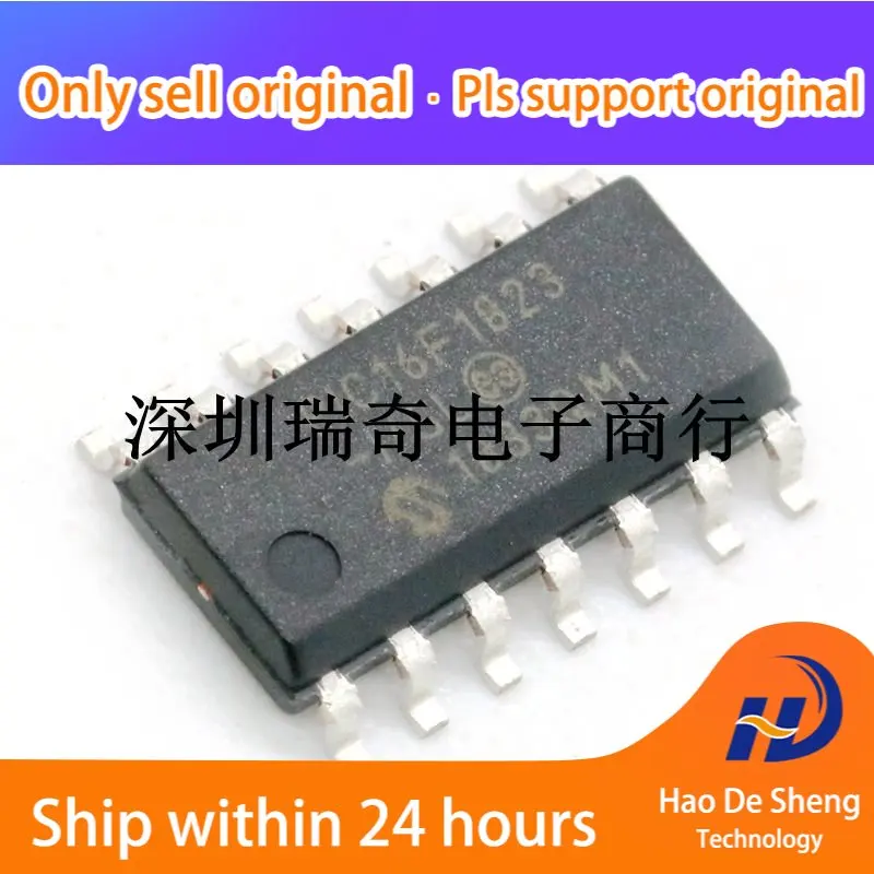 

10PCS/LOT PIC16F1823-I/SL PIC16F1823 SOP14 New Original in Stock Power bank
