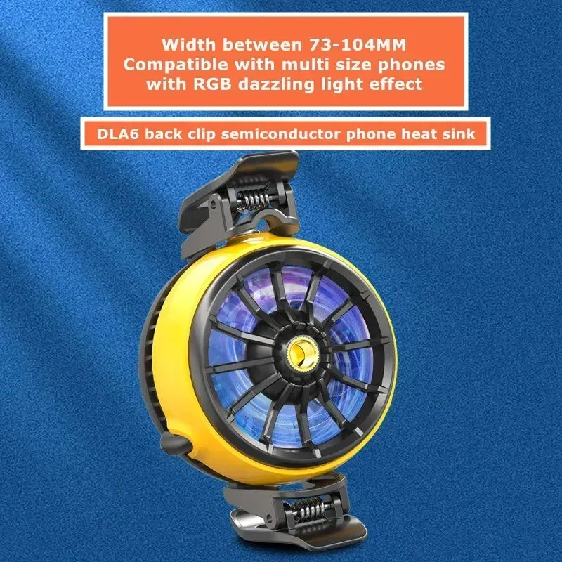 Полупроводниковый радиатор мобильного телефона для прямой трансляции PUBG