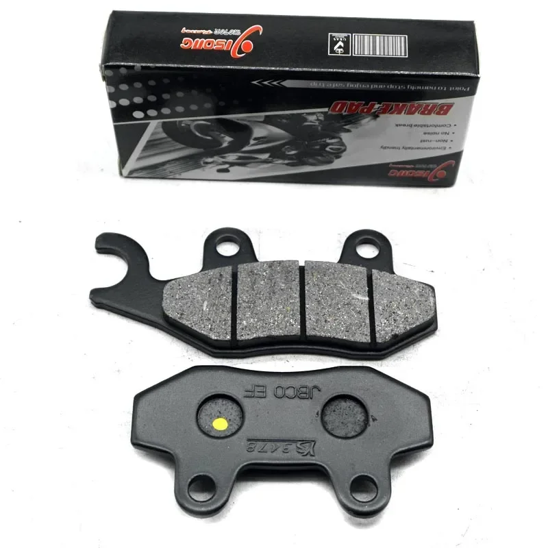 Фото Передние и задние тормозные колодки для мотоцикла KAWASAKI EX250 Ninja 250 ABS 2013 2014 2015 Ninja 250R 2008 2009 2010 2011 2012, комплект дисковых тормозов №2