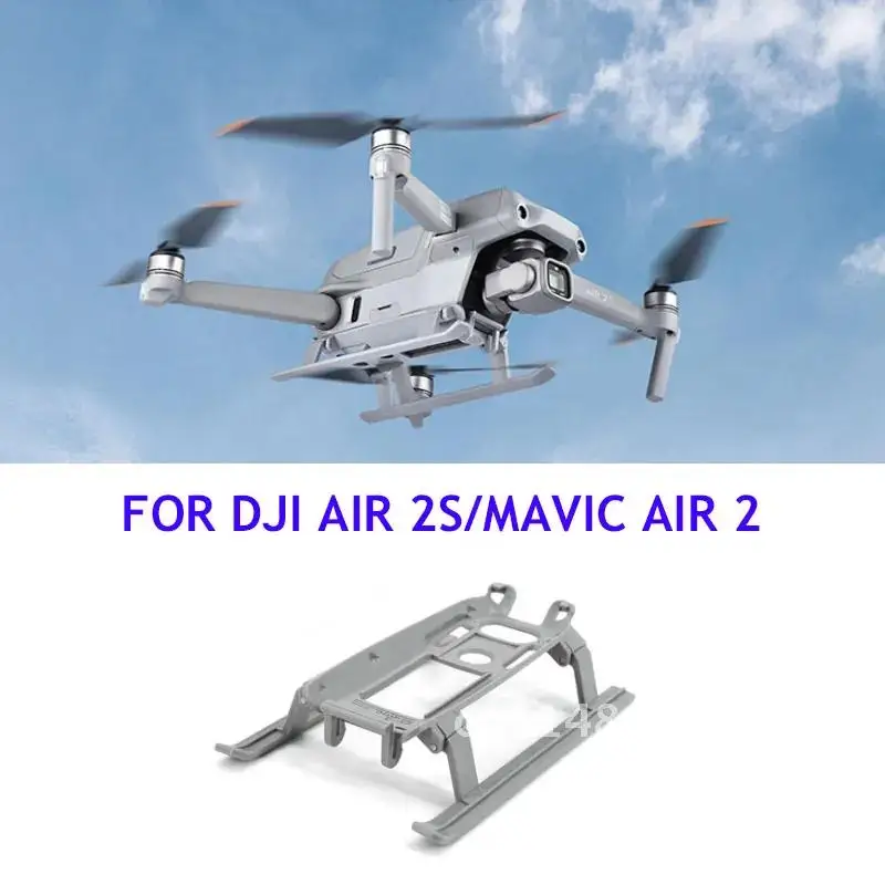 Шасси складной Расширенный комплект для DJI Air 2S Mini 2/Mavic Mini/SE/Air 2 Аксессуары дрона