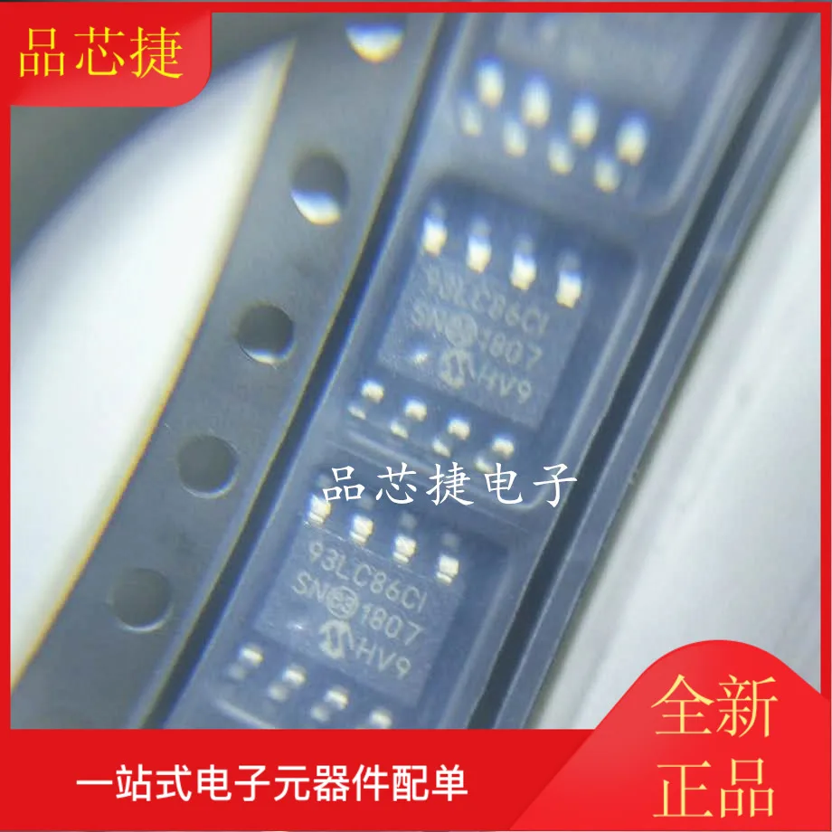 

Оригинальный новый чип оперативной памяти 93LC86CTI/SN 93LC86CI/SN 93LC86CI SOP8, 10 шт.