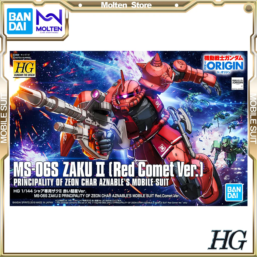 BANDAI Original HG 1/144 MS-06S Zaku II Principality of Zeon Char Aznable's Mobile Suit Red Comet Ver. GTO Gunpla Model Kit