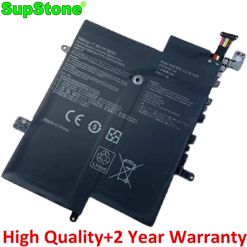 SupStone C21N1629 Аккумулятор для ноутбука Asus VivoBook E12 E203NA-FD025T, e203na, X207NA,E203MA,E203MAH,L203NA,R207NA,0B200-02500000