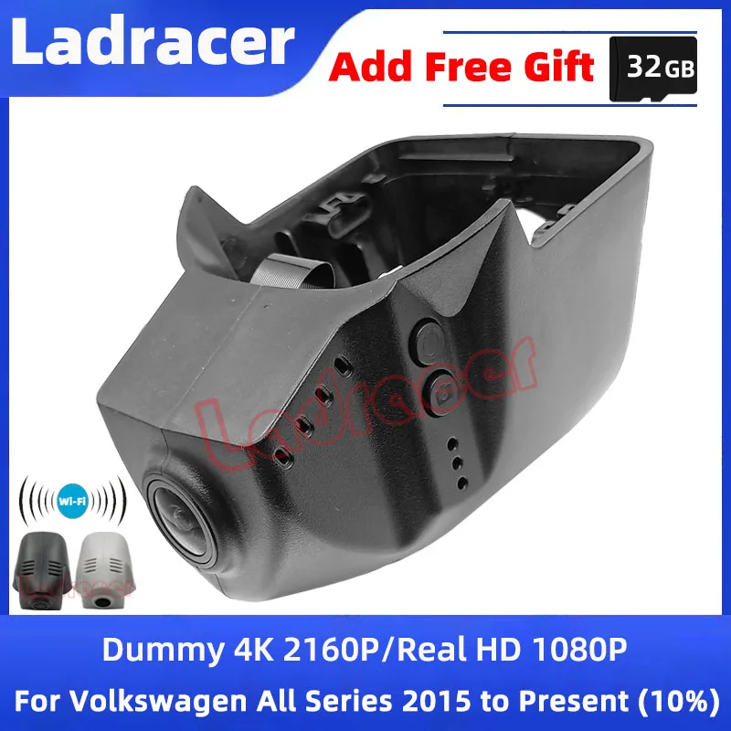 

Автомобильный видеорегистратор Ladracer VW19-D 4K 2160P Wifi видеорегистратор для Volkswagen 86 мм VW Tiguan Mk2 II 2 AD1 Golf Polo Passat Tayron