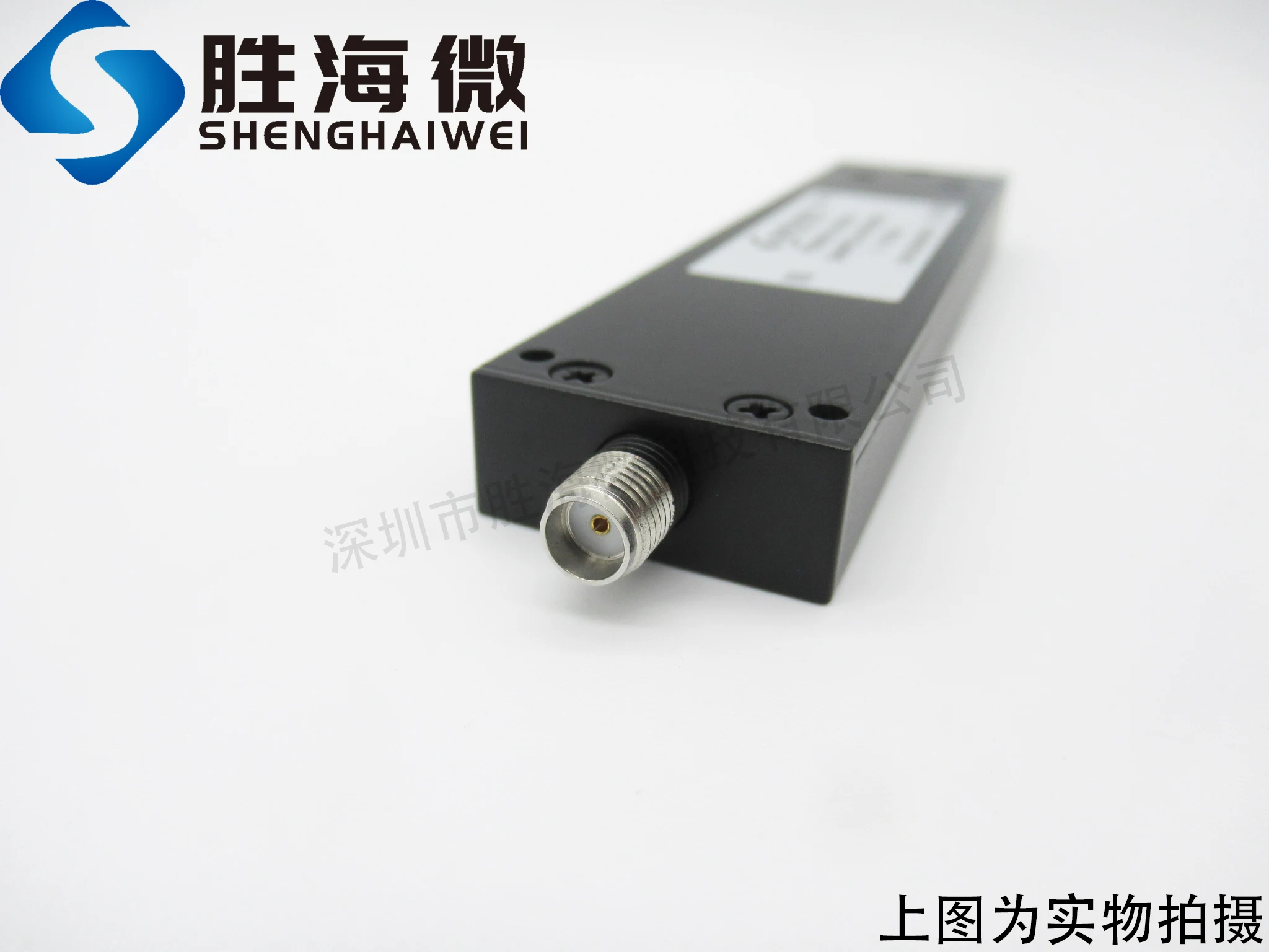 SHWPD2-01001800S 1-18GHz один в два SMA RF микроволновый коаксиальный делитель мощности