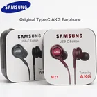 Оригинальные наушники Samsung Тип C проводные наушники AKG с микрофоном Galaxy Note 20 Ultra 5G 10 S21 S20 наушники Usb Type C