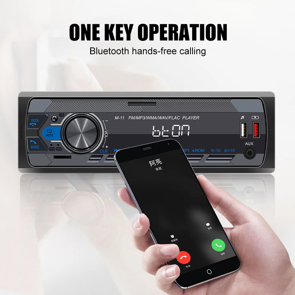 Автомобильный радиоприемник стереоплеер 45Wx4 Bluetooth-совместимый MP3-плеер с