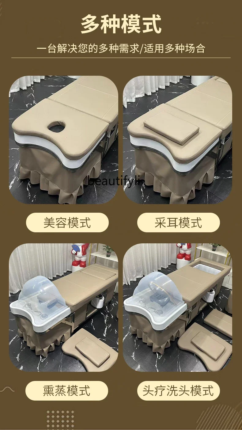 Салон красоты не нуждается в подключении обеденного стола для хранения стула