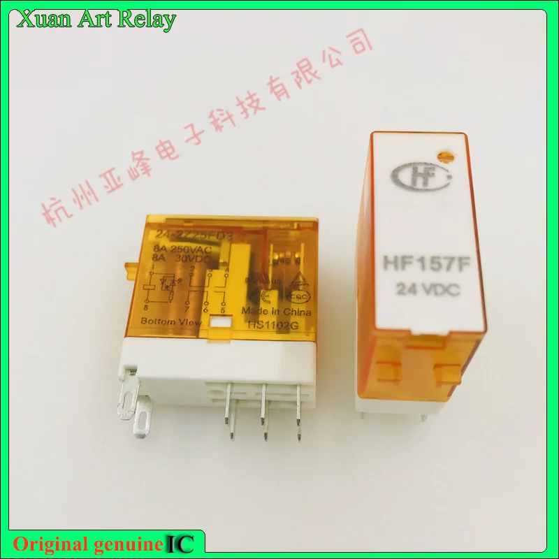 1 шт./лот 100% оригинальное реле: HF157F-24-2Z25FD2 024VDC совершенно новое relay8pins 8A