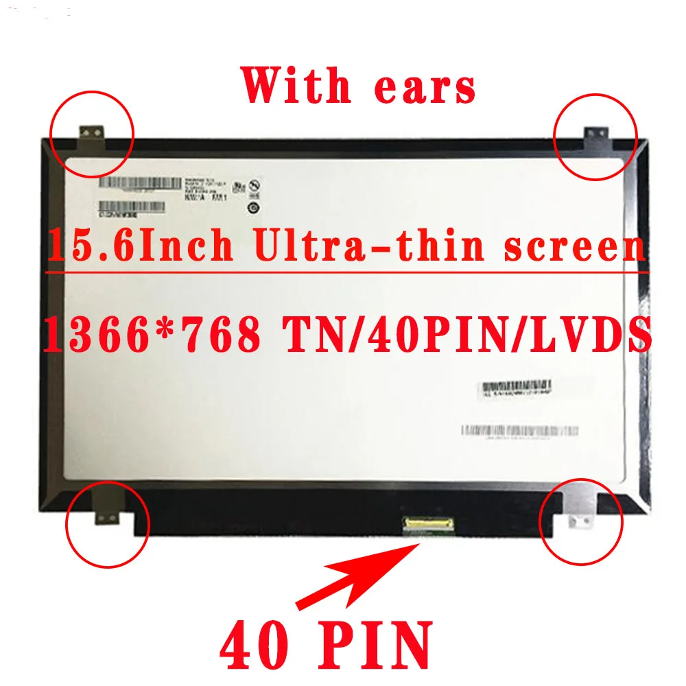 Фото 15,6-дюймовый 1366x768 TN HD 40-контактный LVDS 60 Гц ультратонкий ЖК-экран для Samsung 450R5V 370R5V 470R5E 450R5J ЖК-экран для ноутбука №1