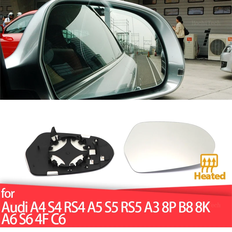

Левое и правое боковое зеркало с подогревом, стекло LH RH, Замена объектива для Audi A4 S4 B8 8K, A5 S5 B8 8K, A8 S8 D3 Q3 SQ3 A3 8P