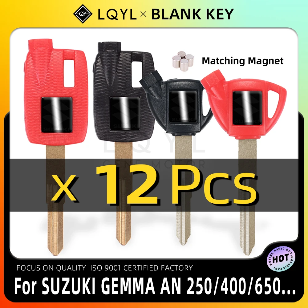 

12Pcs Motorcycle Key Uncut Blank Replace Keys For Suzuki Magnet Anti-theft lock AN200 AN250 AN400 AN650 Burgman AN125 250 400