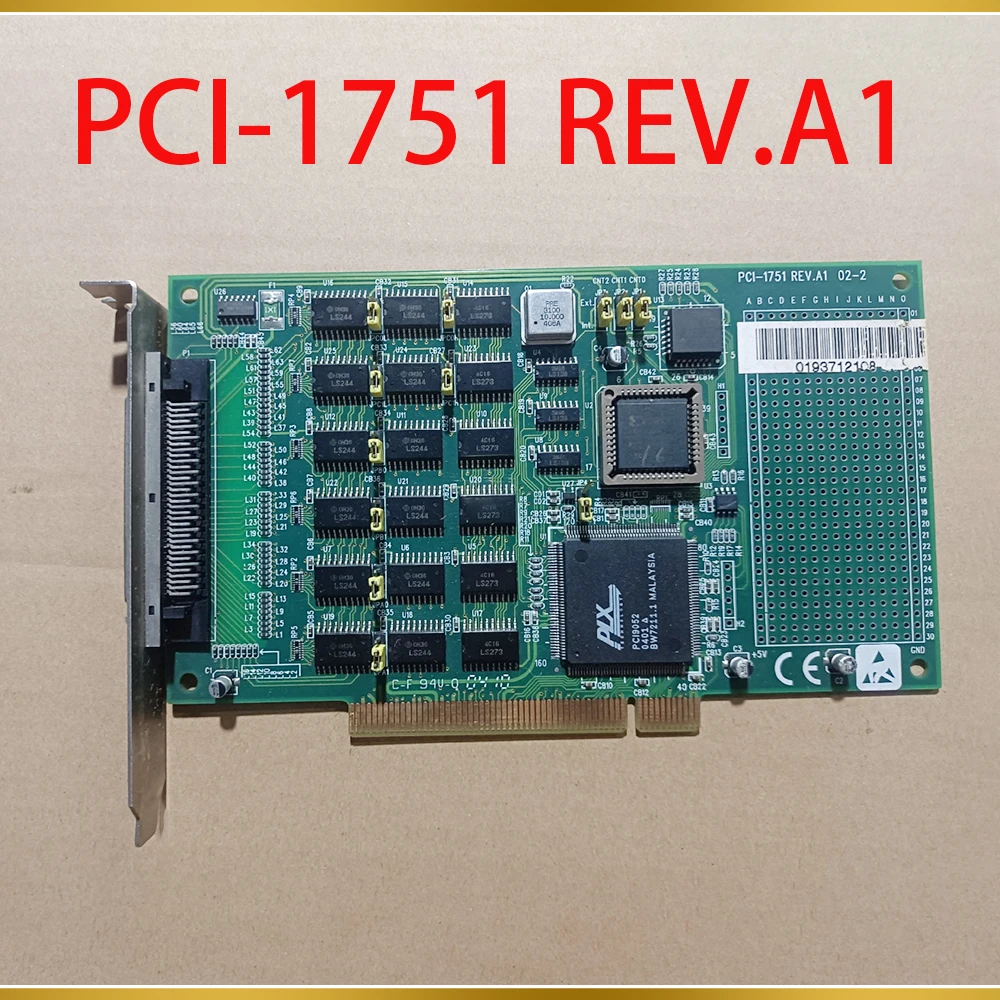 Для Advantech 48-канальная универсальная цифровая карта ввода/вывода PCI-1751 REV.A1 02-2