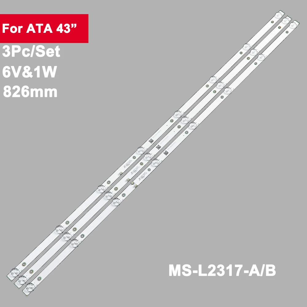 

6V 826mm LED TV Backlight Strip for MS-L2317 43inch MS-L2317-A V5 2018-05-15 JS-D-JP43DM-A81E(80227)MS-L2317-B V5 YS-L E469119