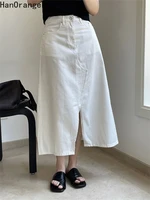 hanorange 2022 summer ins casual high waist denim skirt slits loose thin soft a line midi skirt white