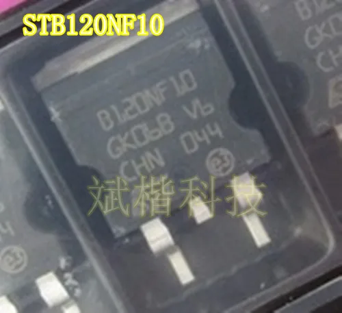 

10PCS/LOT STB120NF10 B120NF10 120NF10 TO-263 100V110A mosfet