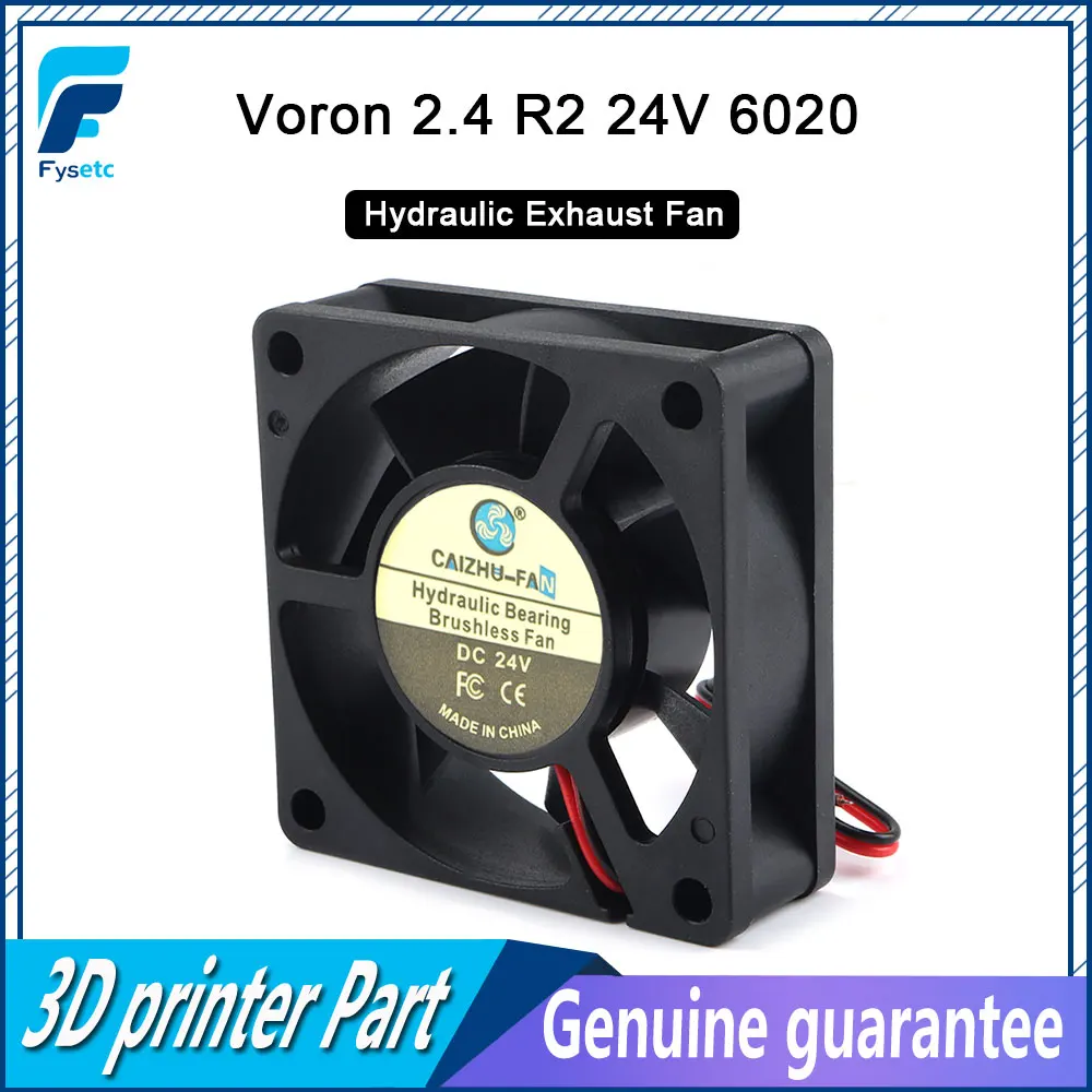 

Вентилятор охлаждения FYSETC 6020, гидравлический вытяжной вентилятор, подшипник, бесщеточный вентилятор 24 В для Voron 2,4 R2, детали для 3D-принтера