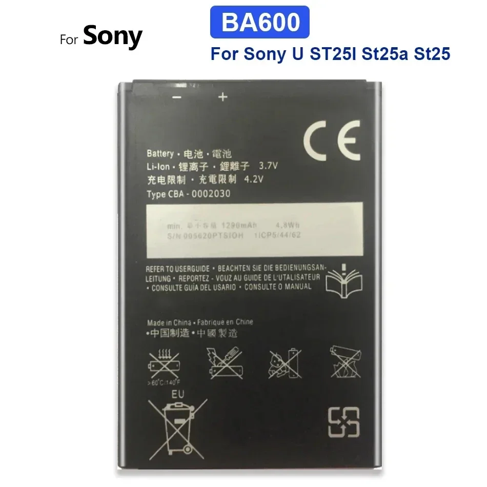 Аккумулятор YKaiserin 1290 мАч BA600 для Sony Xperia U ST25I St25a St25 Kumquat