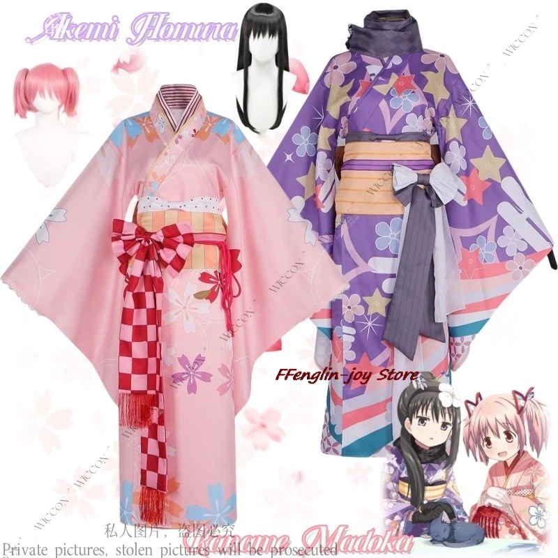Канеме Мадока костюм для взрослых Akemi Homura Puella Magi Madoka Magica костюмы косплея аниме