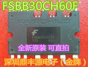 

Бесплатная доставка fsbb30ch60f IPM SPM27 10 шт.
