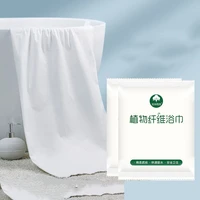 13565cm travel disposable non compression bath towel towel travel hotel portable absorbent bath