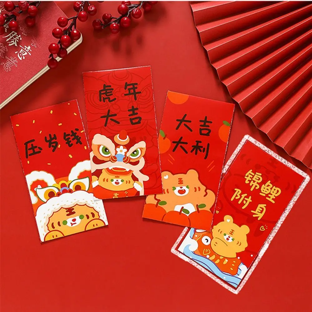 

Подарочный многоуровневый красный конверт Hongbao в китайском стиле с надписью «Счастливый День Тигра»