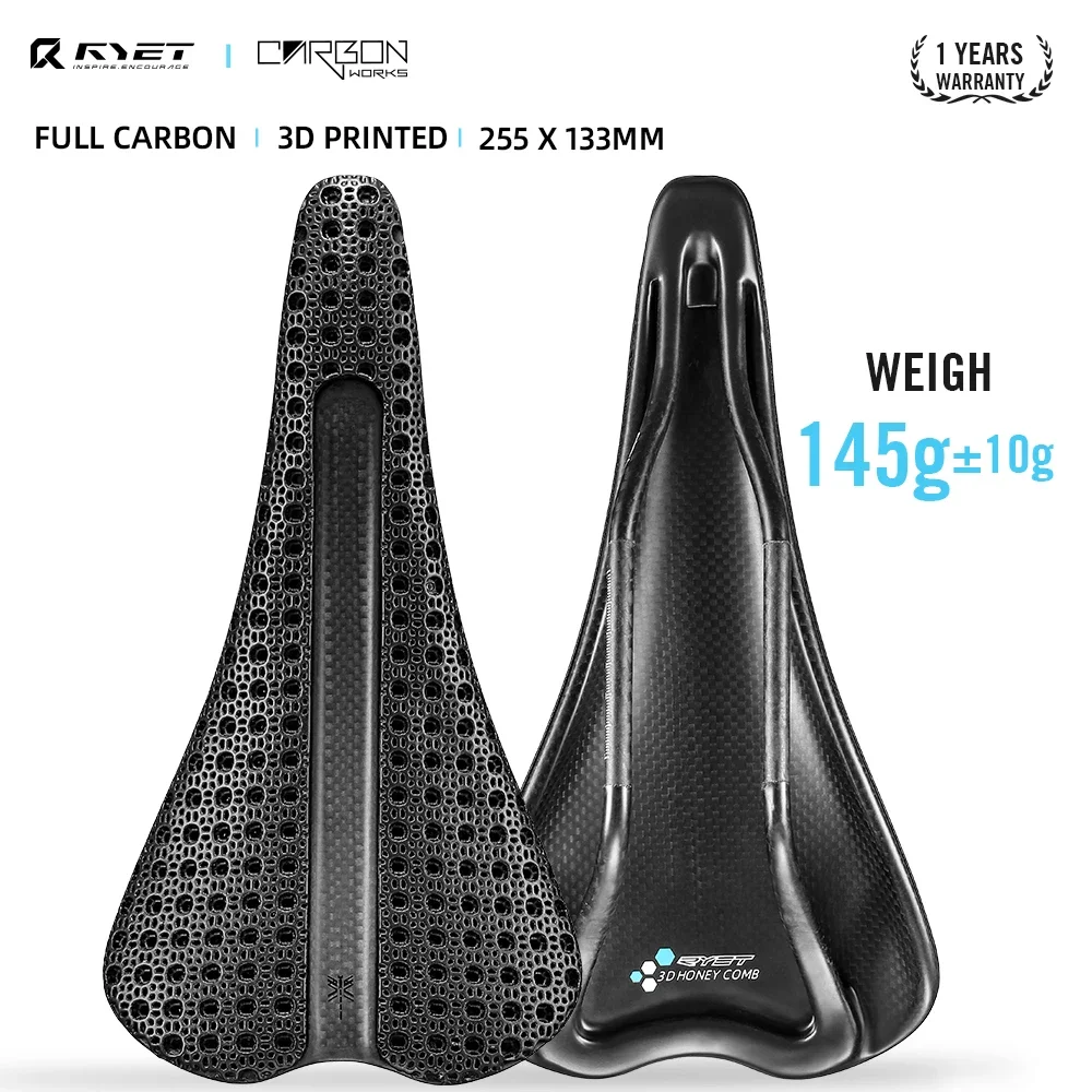 RYET 3D Printed Saddle 145g 255*133MM Oval 7x9mm Ultralight Carbon Seating Cushion Road mountain Gravel Bike Parts
