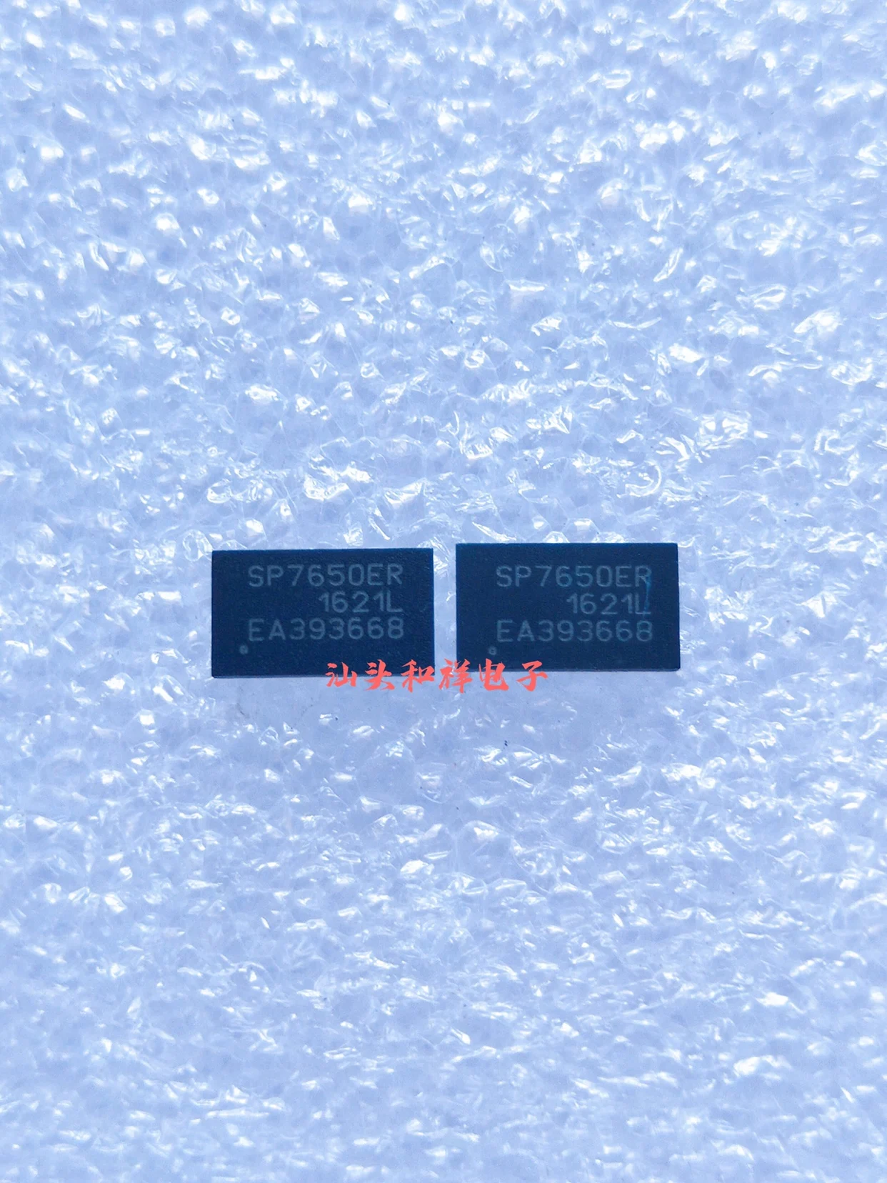 

Free shipping SP7650ER-L QFN-220.8V~27V 10PCS