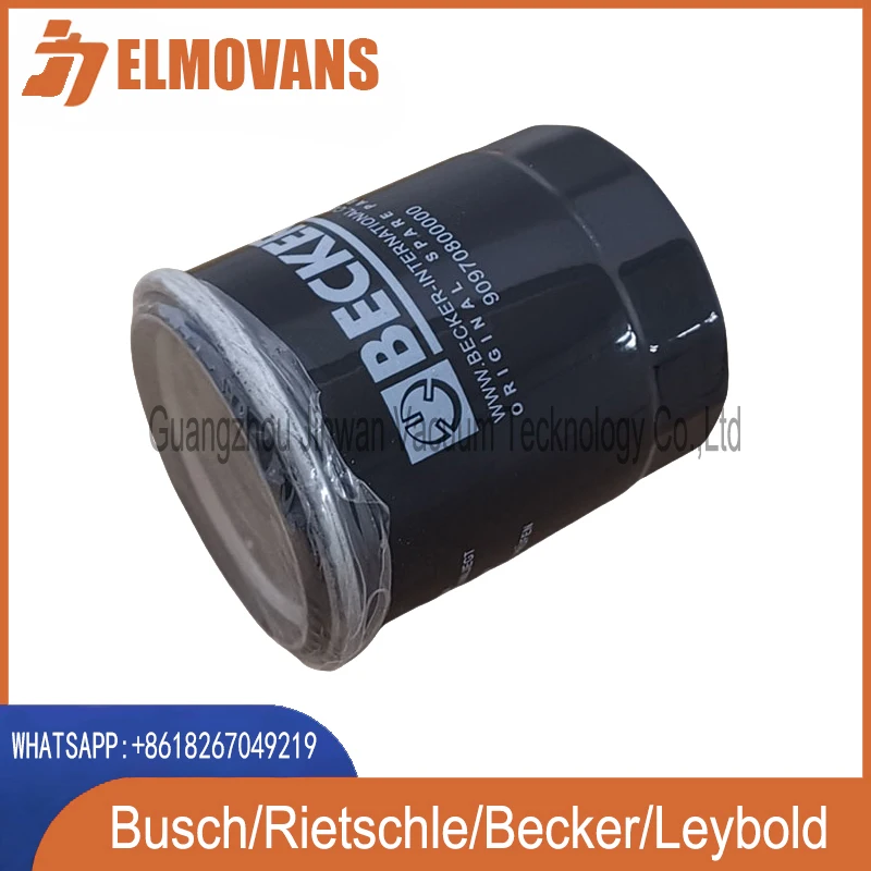 ELMOVANS Вакуумный насос Масляный фильтр Аксессуары для обслуживания Запасные части