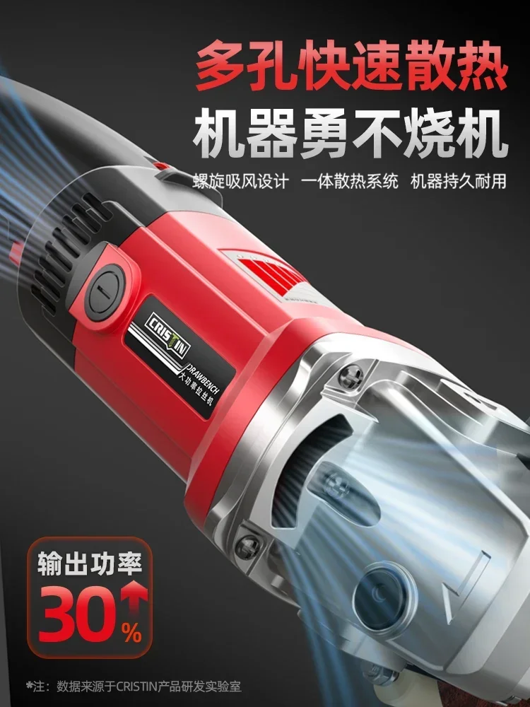 z drutu ze stali nierdzewnej pneumatyczna mała przenośna maszyna do polerowania meble rowkowe zgrzewarka punktowa