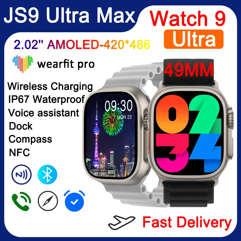 

New JS9 Ultra MAX Smart Watch Series 9 Ultra Smartwatch 49MM AMOLED Compass Bluetooth Call NFC Watches for Apple Watch Ultra