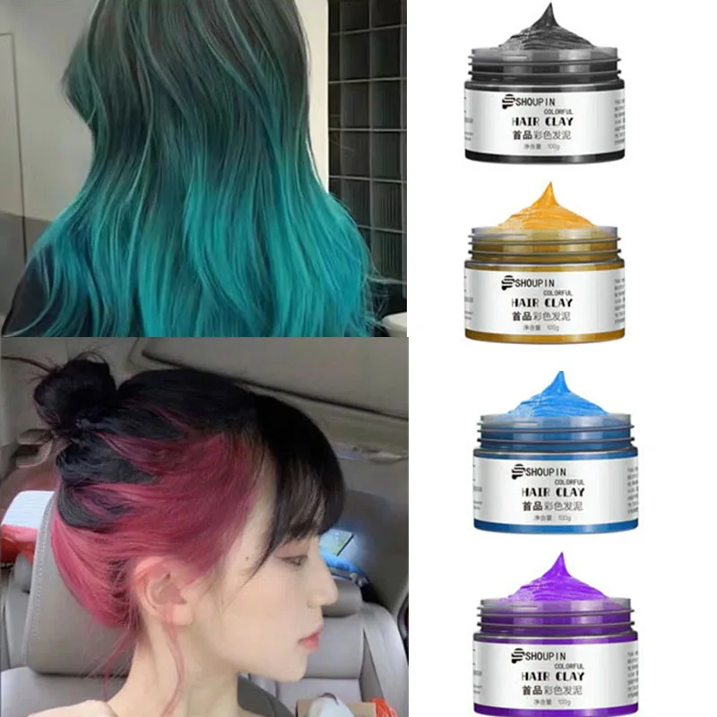 Ing Wax Grey Green Color Red Natural Hairs Dye Styling Cream Non-greasy Salon Hairdressing Tools