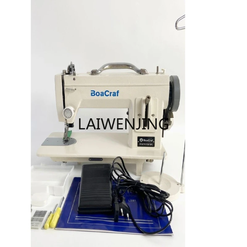 LYN бытовая швейная машина из толстого материала кожаного холста и т. д.! Новое